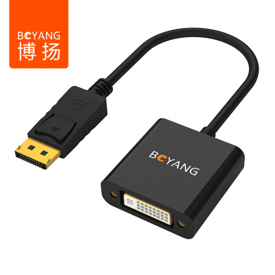 Bo Yang (BOYANG) BY-06Z02 MiniDP to DVI conversion line Mini Displayport to DVI adapter converter projector Apple lightning cable
Bo Yang (BOYANG) BY-06Z02 MiniDP to DVI conversion line Mini Displayport to DVI adapter converter projector Apple lightning cable