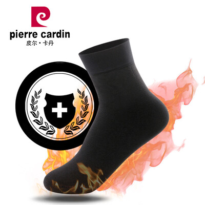 Jingdong supermarket Pierre Cardin socks male PI fiber space suit socks moss 2 pairs of black uniform
Jingdong supermarket Pierre Cardin socks male PI fiber space suit socks moss 2 pairs of black uniform