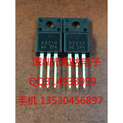 2SA2210 A2210 2SC6082 C6082