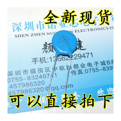 14D560K 14D560 14mm