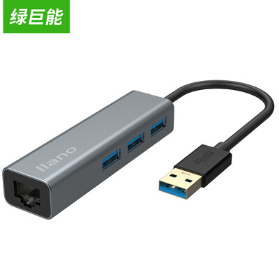 Green giant (llano) USB splitter 3.0 USB card cable RJ45 USB port HUB hub notebook interface expansion Apple laptop network card metal gray
Green giant (llano) USB splitter 3.0 USB card cable RJ45 USB port HUB hub notebook interface expansion Apple laptop network card metal gray