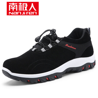 Nanjiren Korean breathable casual shoes outdoor hiking mens shoes simple running shoes NKG6X70011-6639 Gray 41
Nanjiren Korean breathable casual shoes outdoor hiking mens shoes simple running shoes NKG6X70011-6639 Gray 41