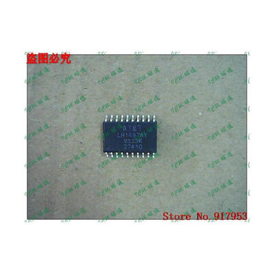 Free shipping 10PCS LH1497AY