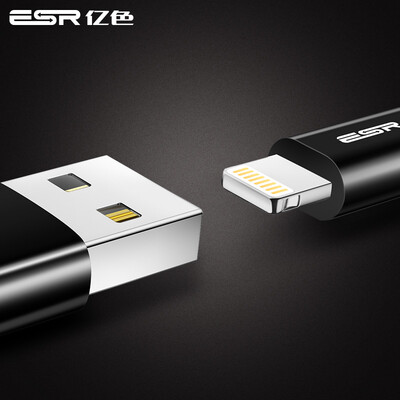 (ESR) Яблочный кабель для зарядки кабеля USB usb iphone6 / 6s / 7/8 Plus / X / 10 / SE / 5s / iPad Air / mini woven 1.5m-bright black
(ESR) Яблочный кабель для зарядки кабеля USB usb iphone6 / 6s / 7/8 Plus / X / 10 / SE / 5s / iPad Air / mini woven 1.5m-bright black