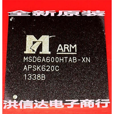 MSD6A600HTAB-XN 
MSD6A600HTAB-XN