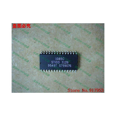 Free shipping 10PCS 1085c STID3