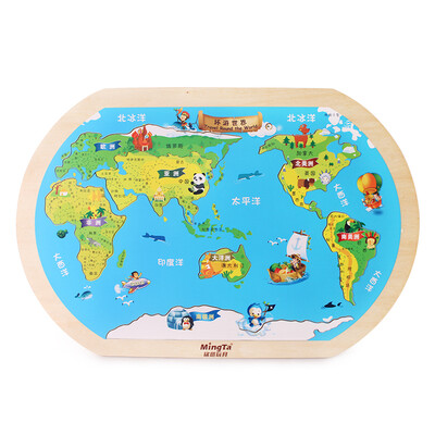 【Jingdong Supermarket】 Ming tower (MING TA) A8131 China map puzzle toy puzzle wood quality children's baby enlightenment puzzle early education
【Jingdong Supermarket】 Ming tower (MING TA) A8131 China map puzzle toy puzzle wood quality children's baby enlightenment puzzle early education