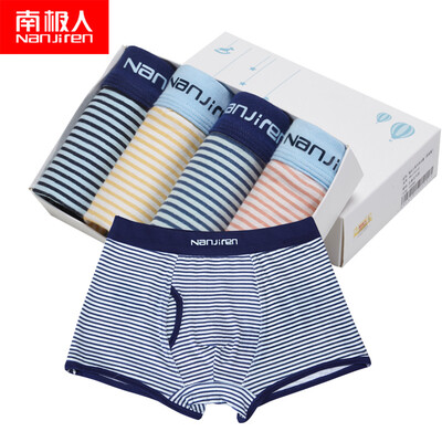 Antarctic Nanjiren children&39s cotton underwear boys&girls triangle angle 4 installed in the big child baby underwear boy stripes section 140
Antarctic Nanjiren children&39s cotton underwear boys&girls triangle angle 4 installed in the big child baby underwear boy stripes section 140