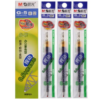 Dawn ( & G) G-5 press the bullet bullet pencil pencil pencil core 0.5mm20 support blue
Dawn ( & G) G-5 press the bullet bullet pencil pencil pencil core 0.5mm20 support blue