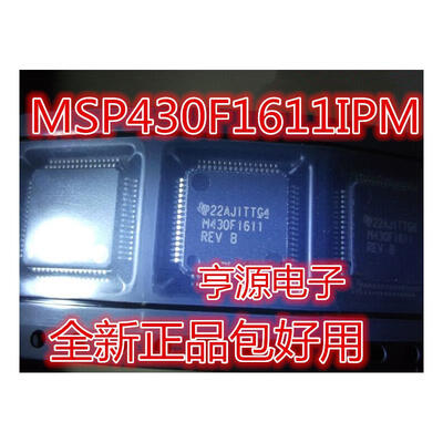 MSP430F1611IPMR MSP430F1611IPM M430F1611