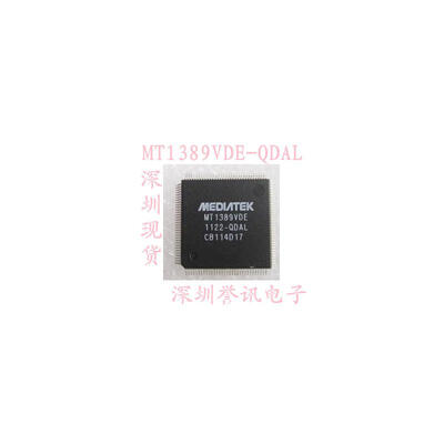 MT1389VDE-QDAL