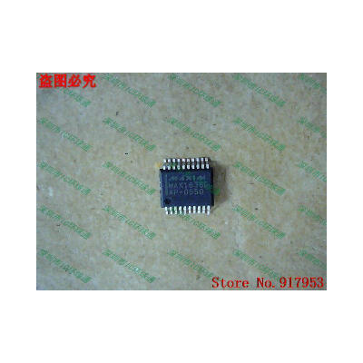 Free shipping 10PCS MAX1636EAP