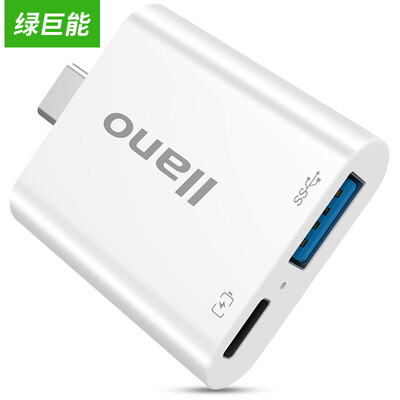 Green adapter llano Type-C Hub hub type-c to USB adapter for Macbook 12 new pro millet notebook Huawei matebook
Green adapter llano Type-C Hub hub type-c to USB adapter for Macbook 12 new pro millet notebook Huawei matebook