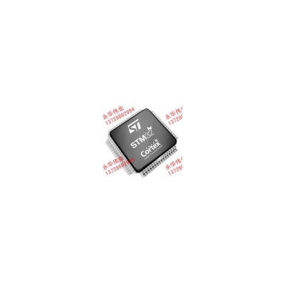 STM8L152R8T6 QFP64