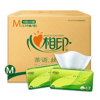 Heart prints paper towel tea tea series soft pumping 3 layer 150 pumping 24 package in the specifications selected two packages random delivery
Heart prints paper towel tea tea series soft pumping 3 layer 150 pumping 24 package in the specifications selected two packages random delivery