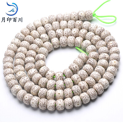 Moon India Sea high-density Shun white star on the Buddha Bodhi 108 Buddha beads hand string men and women style string trumpet bracelet bucket 8 * 10mm
Moon India Sea high-density Shun white star on the Buddha Bodhi 108 Buddha beads hand string men and women style string trumpet bracelet bucket 8 * 10mm