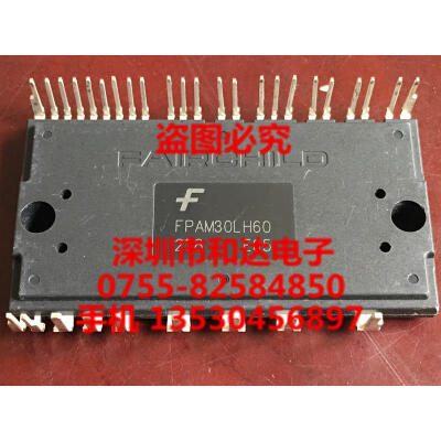 FPAM30LH60