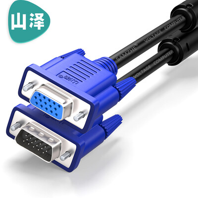 Shanze SAMZHE VF-1015 HD VGA extension cable vga3 6 VGA male to female cable computer monitor TV video extension needle hole 15 meters
Shanze SAMZHE VF-1015 HD VGA extension cable vga3 6 VGA male to female cable computer monitor TV video extension needle hole 15 meters