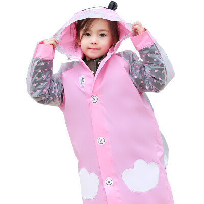 Antarctic people Nanjiren NJR-008 children&39s raincoat student poncho pink M code
Antarctic people Nanjiren NJR-008 children&39s raincoat student poncho pink M code
