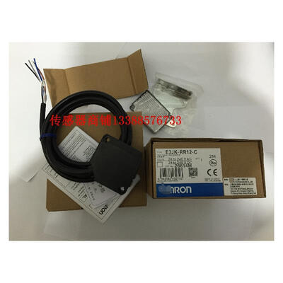 E3JK-RR11-C 2M
E3JK-RR11-C 2M