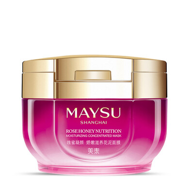 MAYSU honey honey condensate Yan delicate nourishing flower mud mask 90g water mask moisturizing moisturizing SPA tender&tender
MAYSU honey honey condensate Yan delicate nourishing flower mud mask 90g water mask moisturizing moisturizing SPA tender&tender