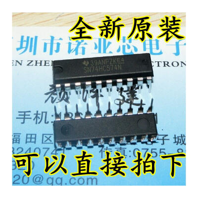 74HC574 SN74HC574N DIP20