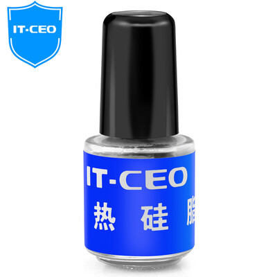 IT-CEO thermal grease suit (desktop notebook graphics card thermal silicone / computer CPU thermal paste / general type / X7CPU-3)
IT-CEO thermal grease suit (desktop notebook graphics card thermal silicone / computer CPU thermal paste / general type / X7CPU-3)