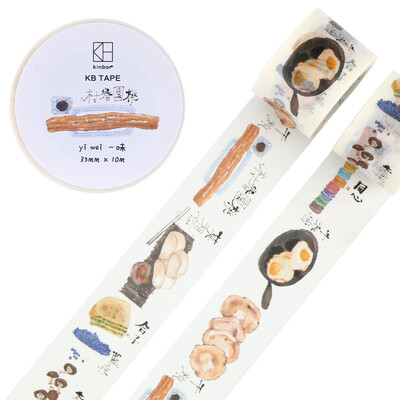 Kinbor hand&paper tape 35mm 10m hand book color decorative stationery tape blindly DTB64071
Kinbor hand&paper tape 35mm 10m hand book color decorative stationery tape blindly DTB64071