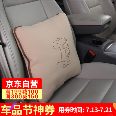Gigi GiGi car with pillow was G-1070 dual-use air-conditioning was multi-functional folding cushions Xia Liang was apricot
Gigi GiGi car with pillow was G-1070 dual-use air-conditioning was multi-functional folding cushions Xia Liang was apricot