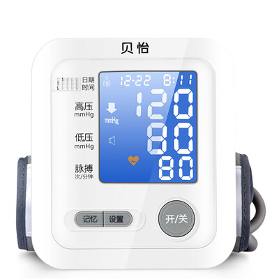 Beiyi BY home electronic sphygmomanometer intelligent voice arm measuring blood pressure instrument BYXY807
Beiyi BY home electronic sphygmomanometer intelligent voice arm measuring blood pressure instrument BYXY807