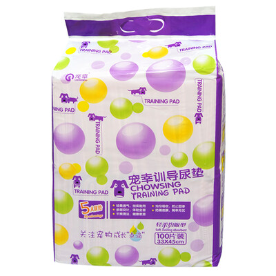 Favored Chowsing pet training urine pad gently gentle suction dog diapers 45 60cm 50
Favored Chowsing pet training urine pad gently gentle suction dog diapers 45 60cm 50