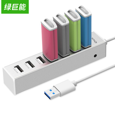 Green giant (llano) high-speed USB splitter one drag four HUB hub 4 mouth expander USB2.0 laptop expander a quarter long line version of white
Green giant (llano) high-speed USB splitter one drag four HUB hub 4 mouth expander USB2.0 laptop expander a quarter long line version of white