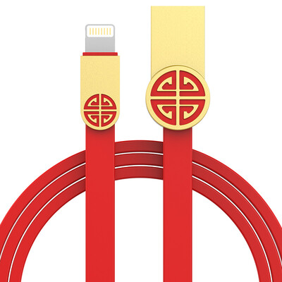 (I-mu) сплав цинка Линия данных Apple 1 м Китайский красный мобильный телефон USB зарядная линия шнур питания поддержка iphone7P / 6s / 5 / SE / new ipad air mini pro
(I-mu) сплав цинка Линия данных Apple 1 м Китайский красный мобильный телефон USB зарядная линия шнур питания поддержка iphone7P / 6s / 5 / SE / new ipad air mini pro