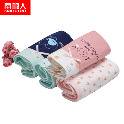 Antarctic Nanjiren children&39s cotton underwear boys&girls triangle angle 4 installed in the big child baby underwear girl bird bird flowers 150
Antarctic Nanjiren children&39s cotton underwear boys&girls triangle angle 4 installed in the big child baby underwear girl bird bird flowers 150