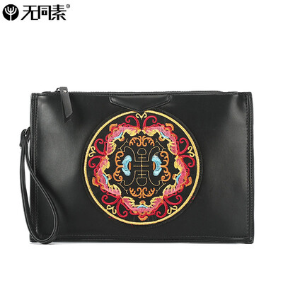 Chinese wind pattern man han edition mens bags parcel one shoulder hand bag aslant package
Chinese wind pattern man han edition mens bags parcel one shoulder hand bag aslant package
