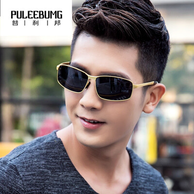 PuLeeBumG sunglasses male sunglasses male polarized light tide man driving driver mirror driving mirror male sunglasses P8541
PuLeeBumG sunglasses male sunglasses male polarized light tide man driving driver mirror driving mirror male sunglasses P8541