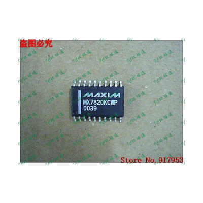 Free shipping 10PCS 100% NEW MX7820KCWP