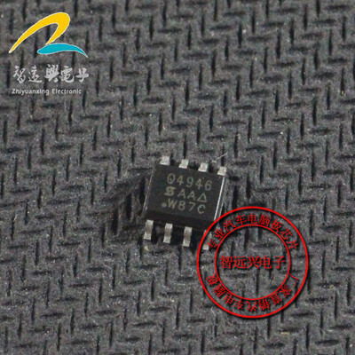 Q4946 automotive computer board 
Q4946 automotive computer board