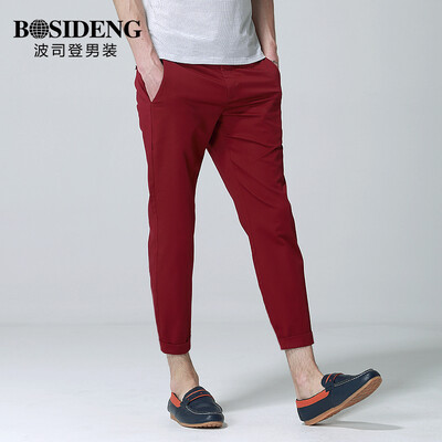 Bosideng Men's BOSIDENGMAN male Korean version of the nine pants pants feet nine pants 1262B19108 wine red 34
Bosideng Men's BOSIDENGMAN male Korean version of the nine pants pants feet nine pants 1262B19108 wine red 34