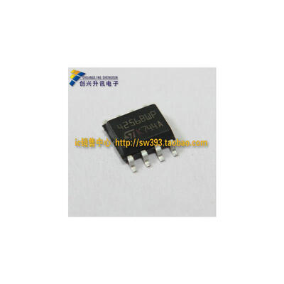 4256BWP SOP-8