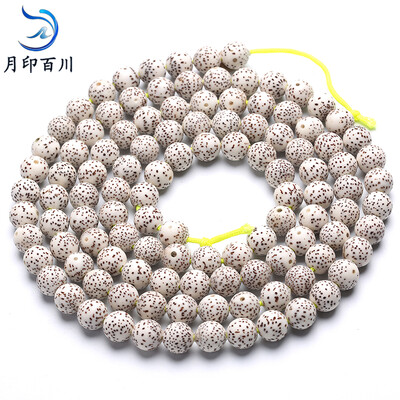 Moon India Baimi Bodhi 108 original original Buddha beads hand string high-density white round beads Bodhi bracelet 9mm
Moon India Baimi Bodhi 108 original original Buddha beads hand string high-density white round beads Bodhi bracelet 9mm