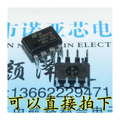 TS555CN TS555 DIP-8