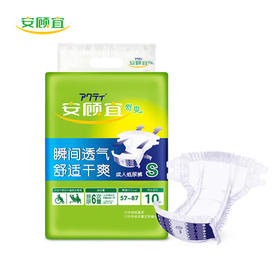 An Guyi ACTY adult diaper buckle-type waist-paste diapers elderly maternal diapers trumpet 10 6 times the absorption Shu Shu series
An Guyi ACTY adult diaper buckle-type waist-paste diapers elderly maternal diapers trumpet 10 6 times the absorption Shu Shu series