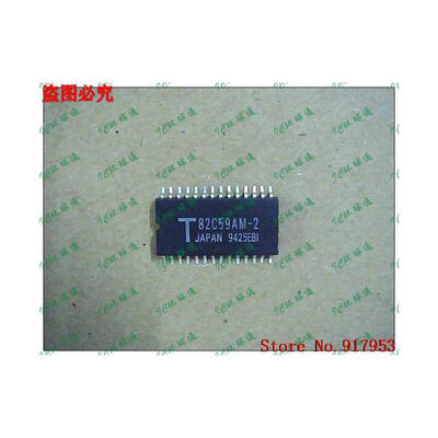 Free shipping 10PCS 100% NEW TC82C59AM-2 82C59AM-2
Free shipping 10PCS 100% NEW TC82C59AM-2 82C59AM-2