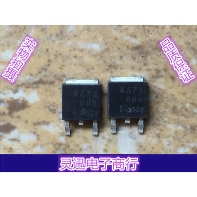KA7808R TO251 252