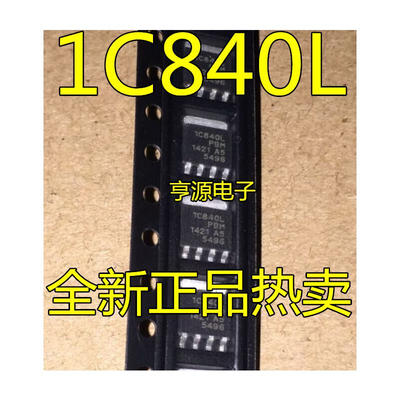 PSMN1R8-40YLC 1C840L SOT669