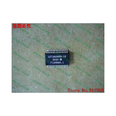 Free shipping 10PCS AD7862ARS-10
Free shipping 10PCS AD7862ARS-10