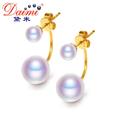 Demi jewelry heart is round light AKOYA sea water beads earrings earrings 18K gold 7.5-8mm
Demi jewelry heart is round light AKOYA sea water beads earrings earrings 18K gold 7.5-8mm