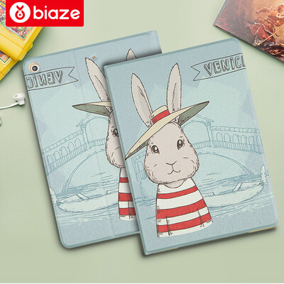 BIAZE Apple iPad Mini3 Case Mini2 Кожаный чехол mini1 Чехол Интеллектуальный сон для мультфильмов
BIAZE Apple iPad Mini3 Case Mini2 Кожаный чехол mini1 Чехол Интеллектуальный сон для мультфильмов