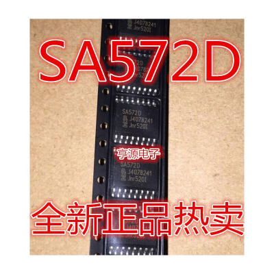 SA572 SA572D SOP-16